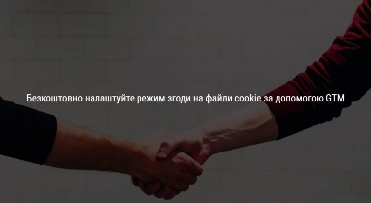 fig 28 02 2024 22 59 20