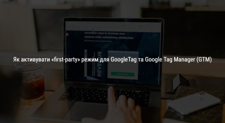 fig 25 08 2024 16 36 19