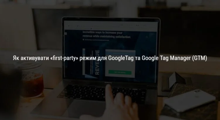 fig 25 08 2024 16 36 19